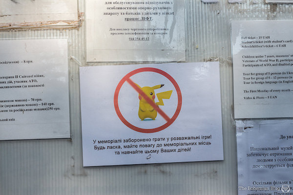 A sign at the Holodomor Memorial Museum in Kyiv forbids visitors from catching Pokémon.
