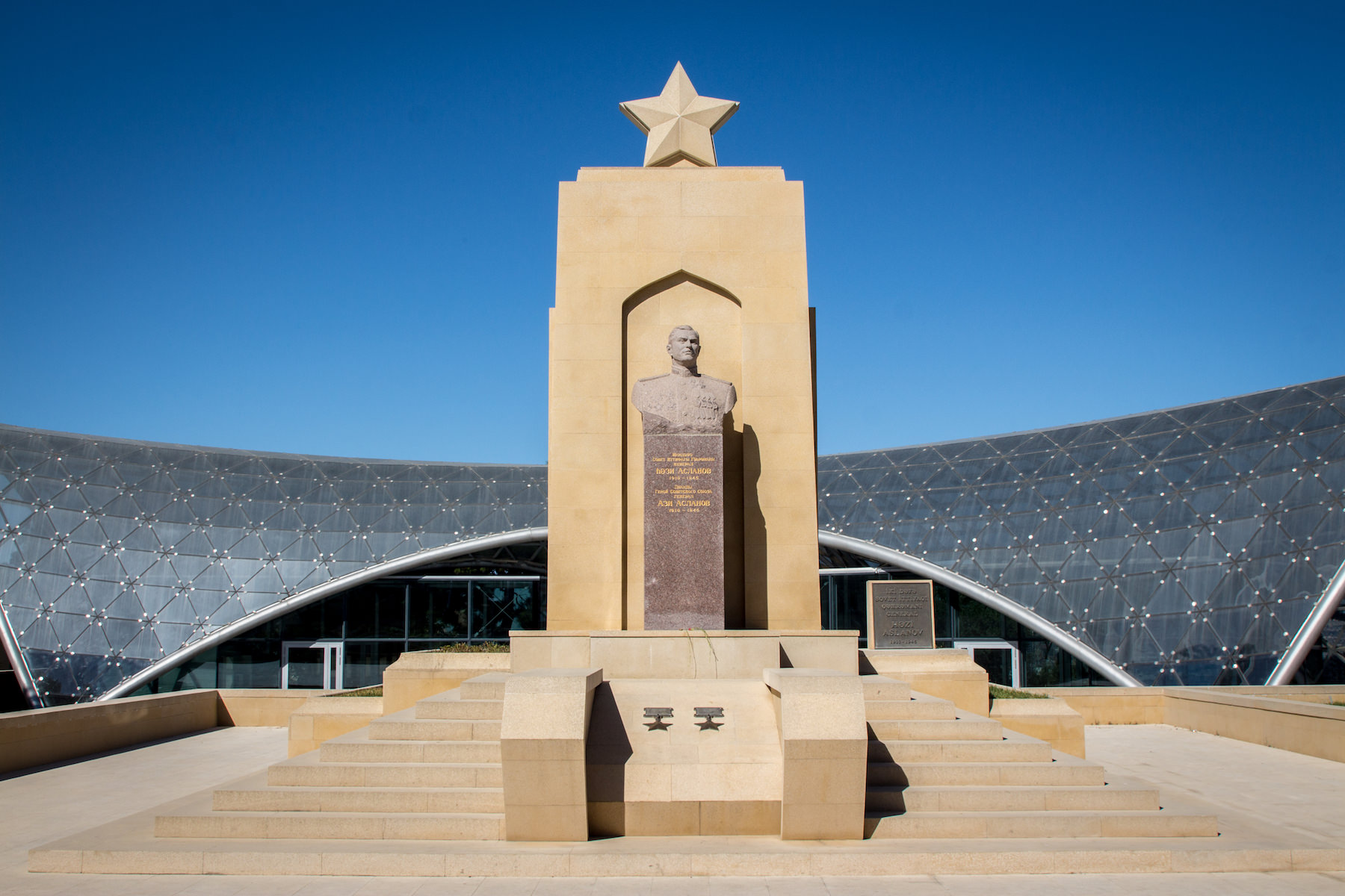 Monument to Hazi Aslanov (Mikayil Useynov, 1947). Baku, Azerbaijan.