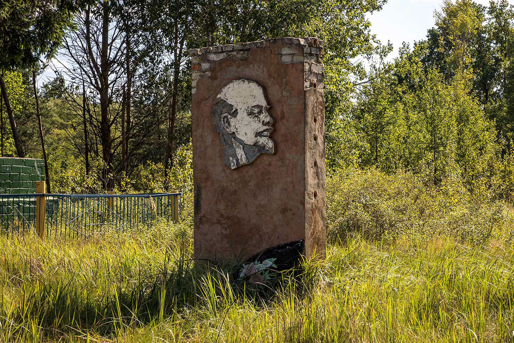 Lenin Monument. Arevichi, Belarus.