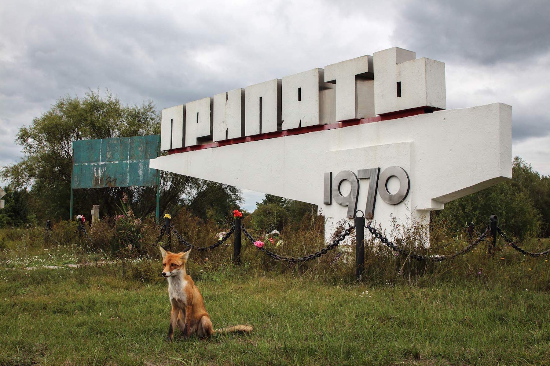 'Pripyat' sign in the Chernobyl Exclusion Zone, Ukraine. From <em>Chernobyl: A Stalkers' Guide.</em>
